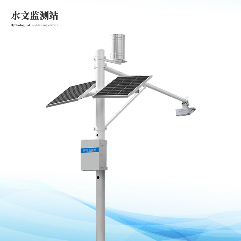  雷達流速監測系統