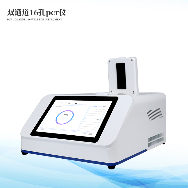  雙通道16孔非洲豬瘟檢測儀