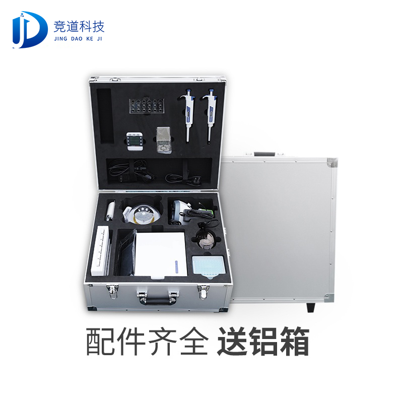 大米重金屬檢測儀，便攜、操作簡單